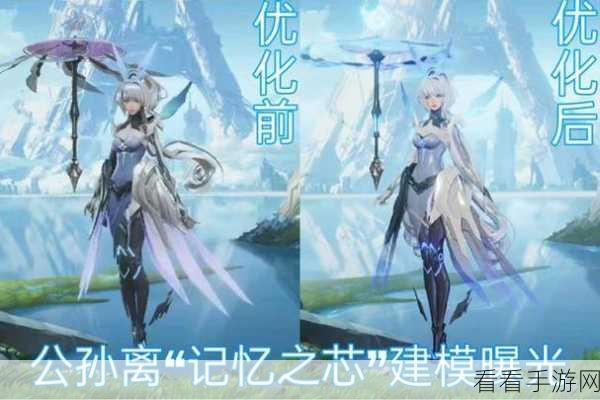 王者荣耀S31赛季震撼启幕,全新玩法、英雄调整与赛季奖励大揭秘