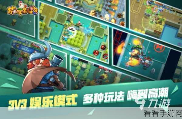 热门休闲游戏大赏，寻找最好玩的那一款