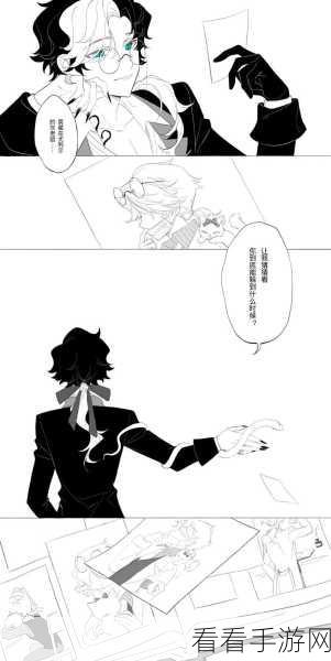 探秘第五人格摄影师，掌控全局的终极攻略