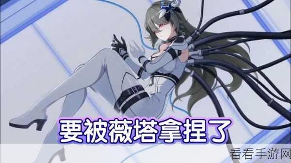 崩坏 3 魔法裁衣活动全攻略，玩法细节大揭秘