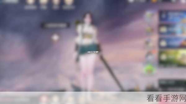 永劫无间手游，顾清寒称霸贪吃龙大作战秘籍