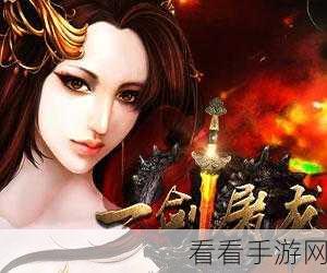 帝国与谜题安卓版震撼开启不删档测试，精彩玩法等你体验