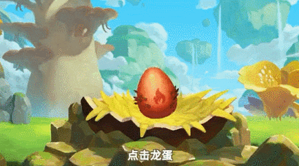 育龙岛浪漫揭秘，驯龙师手册中的恋爱圣地——育龙山，情侣争霸赛即将开启！