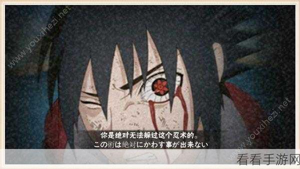 深度解析，小炮连招秘籍与实战技巧