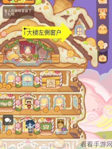数独星空付费版悄然更新,解锁全新功能与隐藏彩蛋揭秘