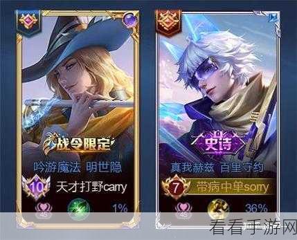 王者荣耀情侣昵称大赏，唯美皮名，甜蜜上分必备
