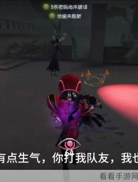 第五人格，前锋撞人神技拆解，赛场制敌秘籍全掌握
