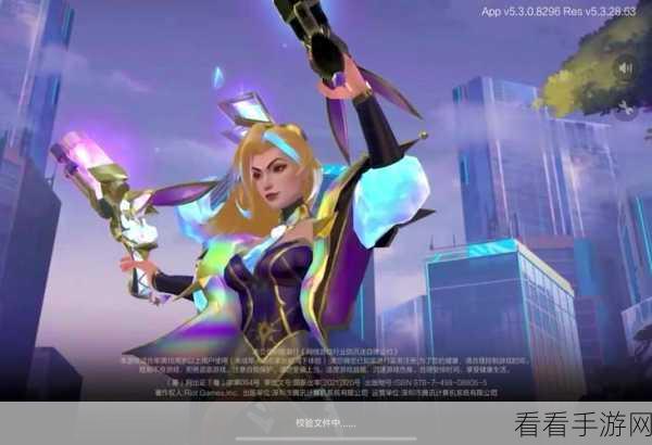手游新解，揭秘以闪亮之名中金克丝的深层含义与竞技魅力