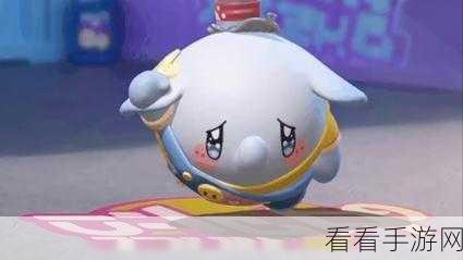 蛋仔派对，流浪小象哆哆超燃竞技场返场悬念迭起