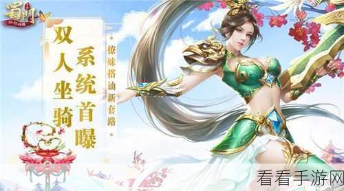 手游交友新风尚，哪些游戏让你邂逅更多女神？