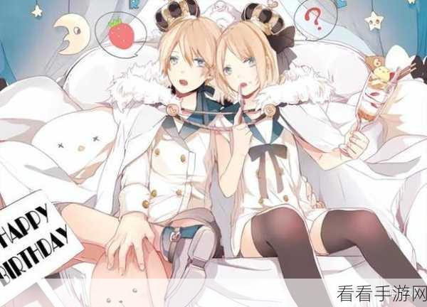 阴阳师手游，镜音双子的实力究竟如何？值得培养吗？