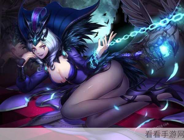 魅惑妖姬：神秘诱人的游戏世界等你探索
