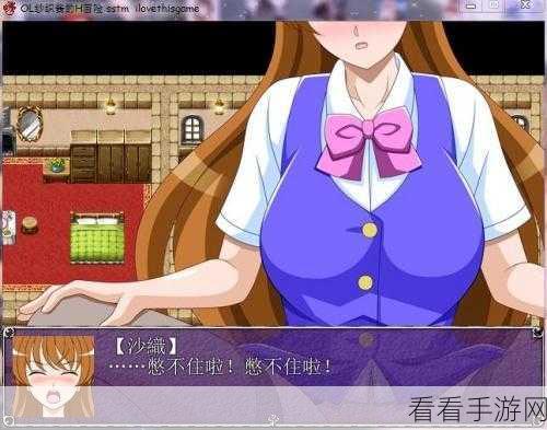 魅惑妖姬：神秘诱人的游戏世界等你探索