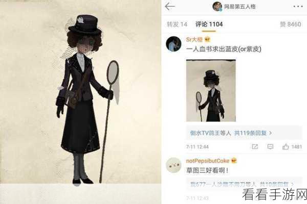 第五人格雕刻家高手攻略，全地图招鬼点揭秘与实战思路解析