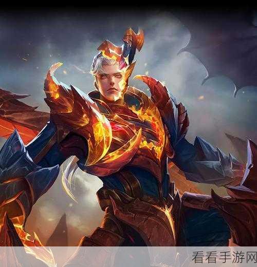 KPL赛场上的荣耀之光，铠的惊艳操作全解析