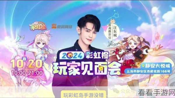 恺英网络闪耀2019金翎奖，荣膺最具影响力移动游戏发行商，新品蓄势待发