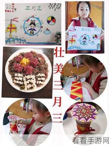 琪琪提前备战愚人节，停课期间创作一模备考画作参赛