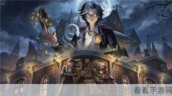 第五人格，雕刻家必知的禁用策略