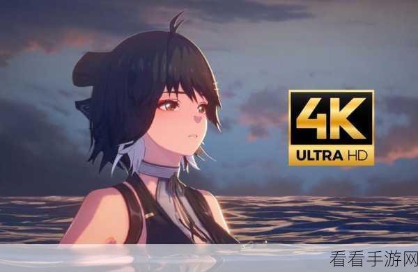 鸣潮震撼登陆PS5，跨平台征程再启新篇章