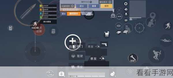 战地系列对决，端游与手游玩法深度剖析及实战技巧