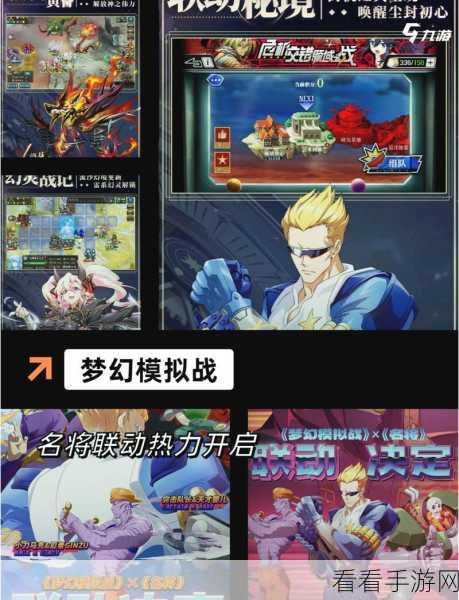 2019 年度超耐玩手游大揭秘