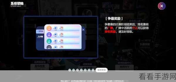 劲乐幻想不删档开服全攻略,常见问题一网打尽