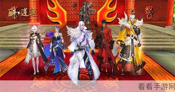 纯净江湖再现！绿岸醉逍遥新版本强势登陆，体验返璞归真的武侠世界