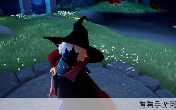 光遇神秘领域揭秘，女巫诡异派对全攻略及举办地详解