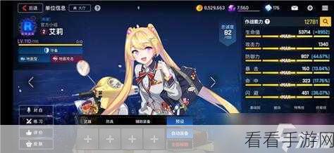 异界事务所新手必看，开服全角色推荐及深度攻略