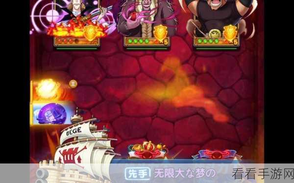 航海王强者之路，深海监狱挑战全攻略，解锁顶尖玩法技巧