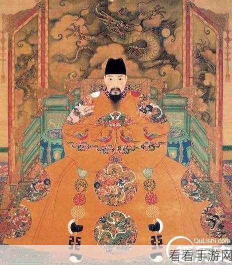 称霸明朝，人生养成记之帝王篇深度玩法攻略