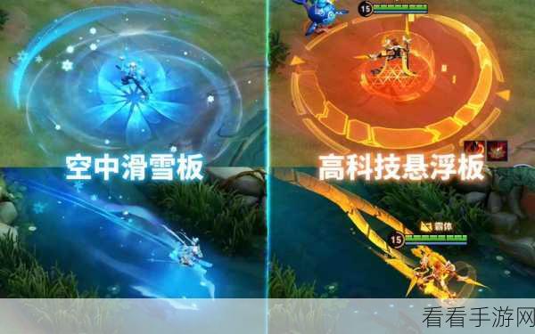 KPL赛场哪吒大放异彩，精彩操作全解析，助你上分无忧！