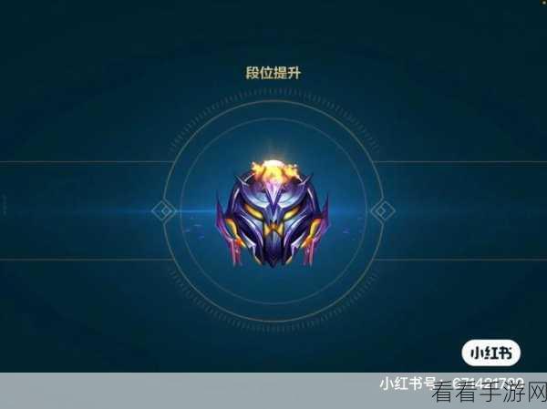 LOL手游电气鼠英雄攻略，掌握技巧，称霸峡谷！