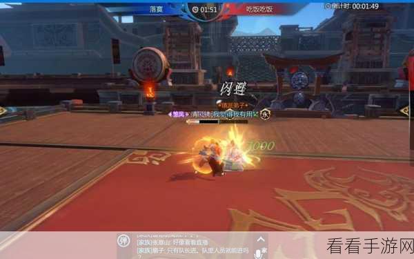 剑侠世界3测试服揭秘，白麓门派主动技能全解析
