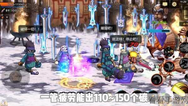 DNF 2024高效刷金币攻略，新手必知的最佳地图与技巧揭秘