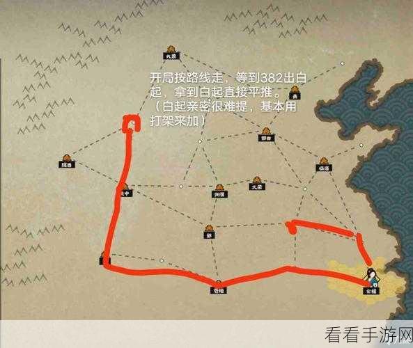 春秋战国策略种田，无悔华夏平推流深度攻略与实战解析