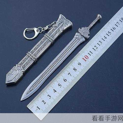 青云志手游，深度剖析诛仙剑，揭秘青云派镇派之宝的无上威力