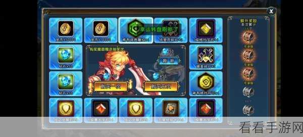 圣剑契约战力飙升，全面揭秘技能点高效获取攻略