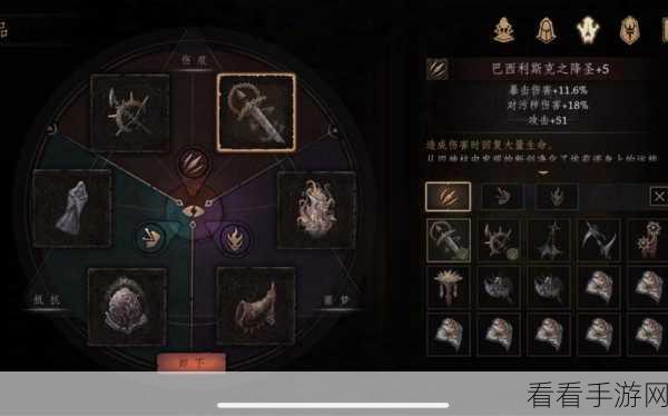 圣剑契约战力飙升，全面揭秘技能点高效获取攻略