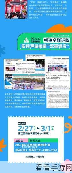 不一样传说2重大更新迫在眉睫，全新玩法与赛事细节曝光