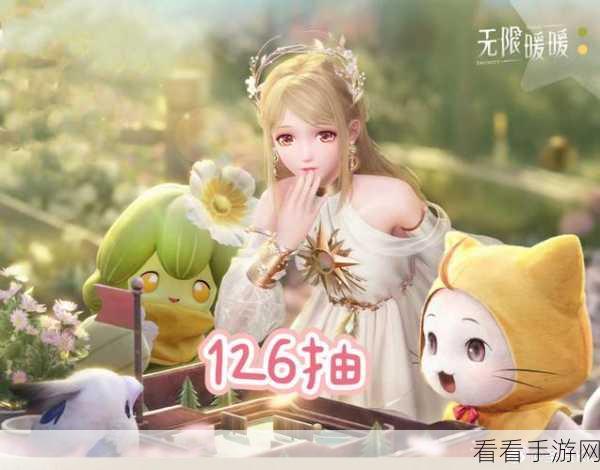 无限暖暖包体大小揭秘，内存预留指南及详细数据解析