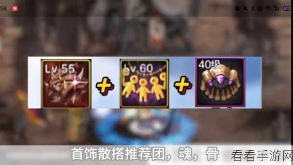 幻镇剑豪深度剖析，顶尖强度与独门玩法全攻略，解锁竞技场制胜秘籍