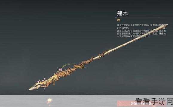 永劫无间枪皮肤白虹获取攻略，解锁炫酷外观的秘籍