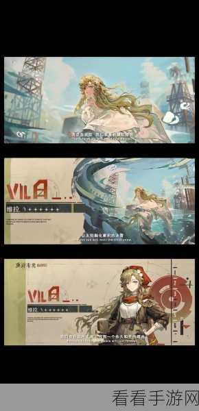 重返未来，1999沙粒的记忆全攻略，一图解锁隐藏秘密！