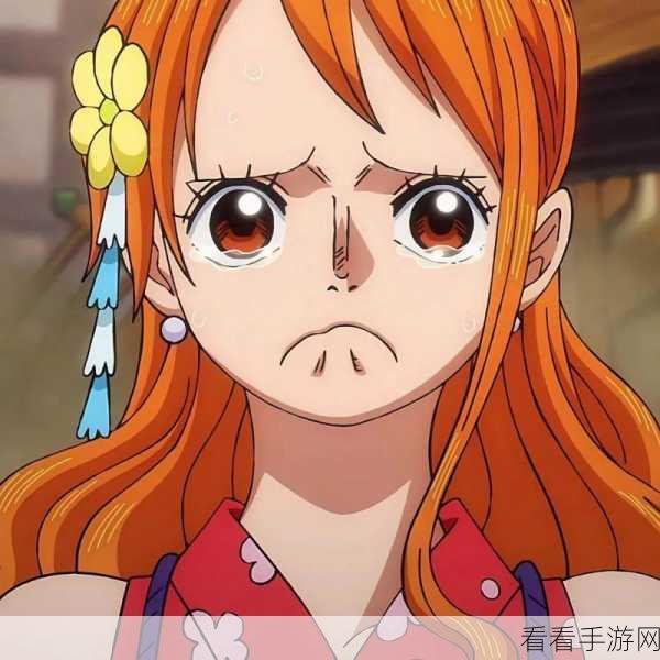 航海王启航，烟鬼与娜美技能实战大揭秘