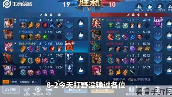 元歌经济腾飞秘籍，称霸战场的发育指南
