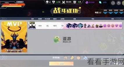 手游攻略，揭秘未知，升变2新手装备词条最优选择策略