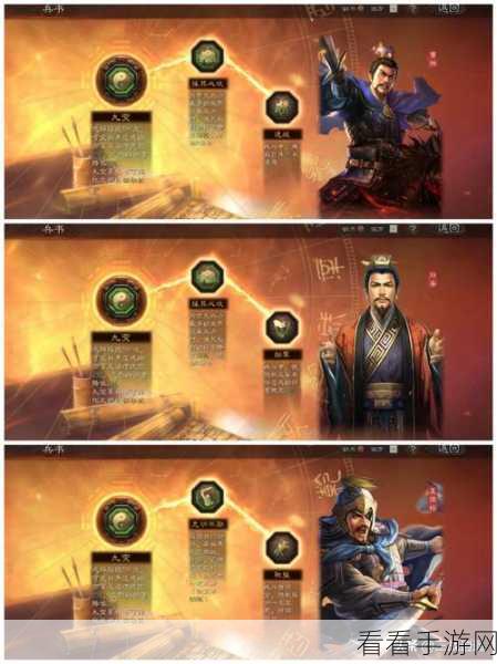 三国吕布传说，新手必知的畅玩秘籍