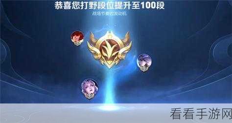 王者荣耀，降妖伏魔，达摩制霸全场攻略秘籍