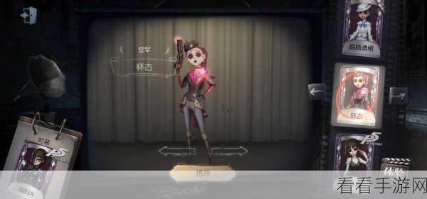 手游技巧揭秘，掌握第五人格空军翻板绝技，提升胜率秘籍